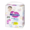 Подгузники Merries Трусики Super Jumbo M 6-11 кг 52 шт (4901301418579) - Image 3