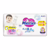Подгузники Merries Трусики Super Jumbo M 6-11 кг 52 шт (4901301418579) - Image 6