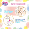 Підгузки Merries Трусики Super Jumbo M 6-11 кг 52 шт (4901301418579) - Image 8