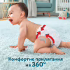 Підгузки Pampers Premium Care Pants Трусики Розмір 7 (15+ кг) 80 шт. (8700216338981) - Image 4