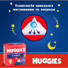 Подгузники Huggies Overnights Pants Трусики 6 15-25 кг 22 шт. (5029053581101) - Image 4