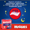 Подгузники Huggies Overnights Pants Трусики 6 15-25 кг 22 шт. (5029053581101) - Image 5