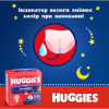 Підгузки Huggies Overnights Pants Трусики 6 15-25 кг 22 шт. (5029053581101) - Image 9
