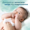 Дитячі вологі серветки Pampers Harmonie Protect&Care з календулою 44 шт (8700216250641) - Image 6