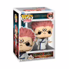 Фигурка Funko Pop серии Магическая битва - Сукуна (80282) - Image 2