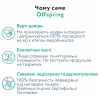 Підгузки Offspring Tangy Orange Розмір S 3-6 кг 48 шт (DP-OI-FAT-S48P-TGYORN) - Image 4