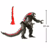 Фігурка Godzilla vs. Kong Мехаґодзілла з протонним променем 15 см (35210) - Image 2