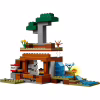 Конструктор LEGO Minecraft Шахтная экспедиция Броненосец (21269) - Image 5
