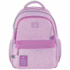 Рюкзак шкільний GoPack Education 182M Self Love Club (GO25-182M-4) - Image 3