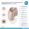 Молоковідсмоктувач Canpol babies Бездротовий електричний Hands-Free (Вільні руки) (20/100) - Image 7