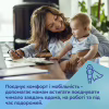 Молоковідсмоктувач Canpol babies Бездротовий електричний Hands-Free (Вільні руки) (20/100) - Image 9