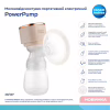Молокоотсос Canpol babies портативный электрический PowerPump (20/107) - Image 2