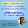 Молокоотсос Canpol babies портативный электрический PowerPump (20/107) - Image 7