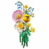 Конструктор LEGO Botanicals Мініатюрний сонячний букет (10347) - Image 3