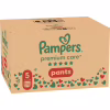 Подгузники Pampers Premium Care Pants Junior Розмір 5 (12-17 кг) 102 шт (8700216829380) - Image 2