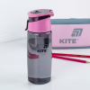 Поильник-непроливайка Kite 550 мл, сіра (K25-401-1) - Image 3