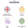 Дитяча суміш Kendamil Goat 2 на козячому молоці 6-12 місяців 800 г (92000099) - Image 3