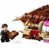 Конструктор LEGO Harry Potter Куслива Жахлива книга жахів (76449) - Image 8
