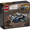 Конструктор LEGO Star Wars Джедайський зірковий мікровинищувач Пло Куна (75400) - Image 6