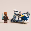 Конструктор LEGO Star Wars Джедайський зірковий мікровинищувач Пло Куна (75400) - Image 9