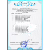 Автокрісло FreeON Pollo i-Size 40-150 см, сіре (82559) - Image 8