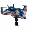 Конструктор LEGO Super Heroes Месники: Ера Альтрона Квінджет (76325) - Image 4