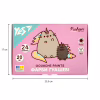 Гуашеві фарби Yes Pusheen 24 кольорів по 20 мл (230404) - Image 6