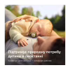 Пустушка Philips AVENT Ultra Air Нічна 0-6 місяців 2 шт (SCF376/27) - Image 8