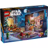Конструктор LEGO Star Wars Адвент календар 2025 (75418) - Image 6