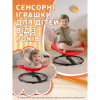 Гойдалка дитяча DKWAY CK-7 (тренування рівноваги) червона (548901984) - Image 5