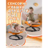 Гойдалка дитяча DKWAY CK-7 (тренування рівноваги) помаранчева (548901981) - Image 5