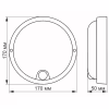 Светильник Videx LED с датчиком ИК IP54 12W 5000K сенсорный (VL-BHR-125W-SP) - Image 4