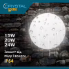 Світильник CRYSTAL KORAL- 15W 6500K ip54 (DNL-030) - Image 2