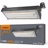 Світильник Videx висотний лінійний  50W 5000K 220V (VL-HB022-0505B) - Image 2