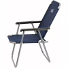 Крісло складане Skif Outdoor Breeze Dark Blue (FS-TH04DBL) - Image 2