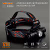 Ліхтар Videx VLF-H065A 1200Lm 5000K (VLF-H065A) - Image 3