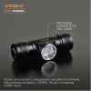 Ліхтар Videx VLF-H065A 1200Lm 5000K (VLF-H065A) - Image 4