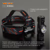 Ліхтар Videx VLF-H065A 1200Lm 5000K (VLF-H065A) - Image 7
