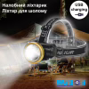 Ліхтар Watton WT-065 - Image 2