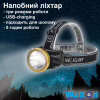 Ліхтар Watton WT-065 - Image 7