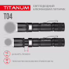 Ліхтар TITANUM 300Lm 6500K (TLF-T04) - Image 6