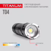 Ліхтар TITANUM 300Lm 6500K (TLF-T04) - Image 7