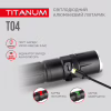 Ліхтар TITANUM 300Lm 6500K (TLF-T04) - Image 8