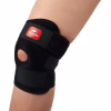 Фиксатор колена Naturehike Dura-light NH15A001-M Black (6927595718506) - Image 3