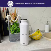Термос Neor Smart з підігрівом 350 мл (HEAT 3.35 WT) - Image 2
