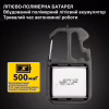 Фонарь Optima Mini Cob 700 (OP-Mini COB700) - Image 9