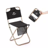 Стілець складаний Naturehike MZ01 NH18M001-Z чорний (6927595733806) - Image 2