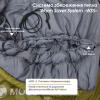 Спальный мешок Mousson RINGO R Olive (10163) - Image 6