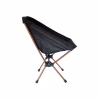 Крісло складане Tramp Compact 50х48х68 см (UTRF-060) - Image 2