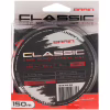 Волосінь Brain Classic Carp Line (dark brown) 150m 0.25mm 15lb 6.6kg (1858.80.89) - Image 2